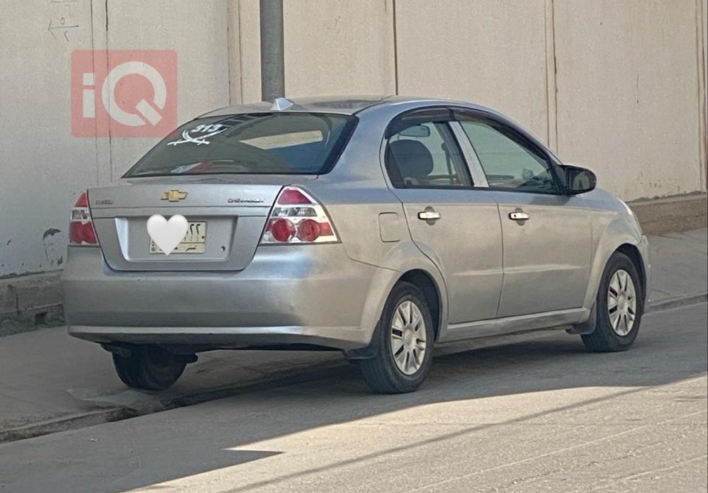 شێڤرۆلێت ئەڤیۆ